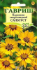 Кореопсис Санбурст GSH 0,1г (Мн)®