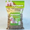 Субстрат Орхидея ПРОФИ 1л (18) (1386)@