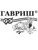 Кориандр Бородинский Б/П GSH 2г (Ср) (800)®
