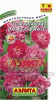 Роза Энжел Вингс китайская АЭЛ 10шт (Мн)®