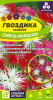 Гвоздика Пышная смесь 0,1г АЛТ (Мн)