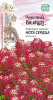 Лобулярия Нота Сердца GSH 0,05г (Одн)®