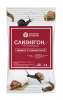 Слизнегон 14г (50) от улиток и слизней